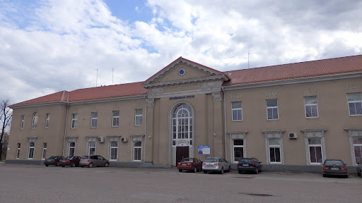 Kaišiadorys Train Station